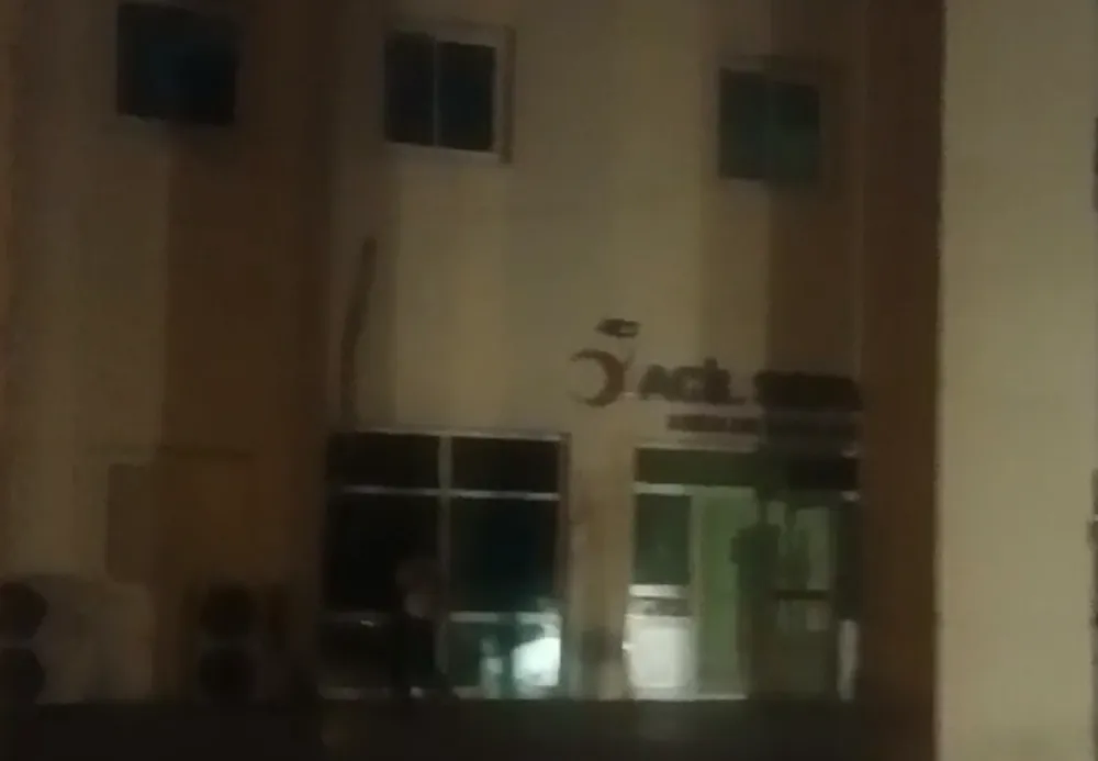 Nusaybin Devlet Hastanesi
